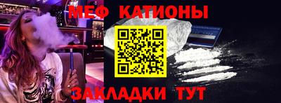 мескалин Кимры