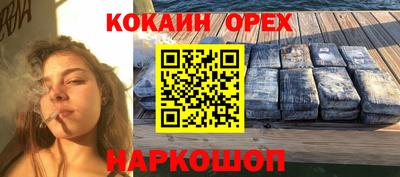 мескалин Кимры