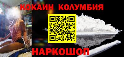 мескалин Кимры