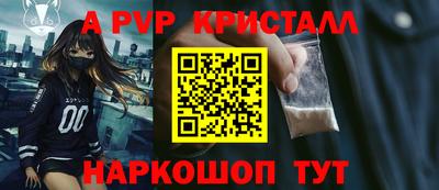 мескалин Кимры