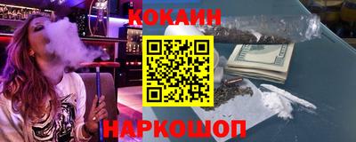 мескалин Кимры