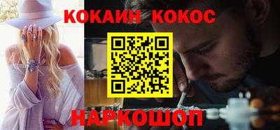 мескалин Кимры