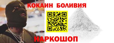 мескалин Кимры