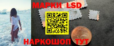 кокаин VHQ Кингисепп