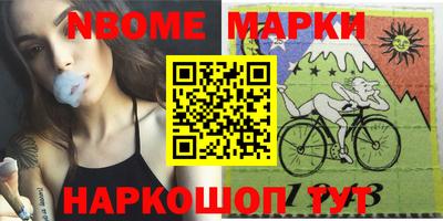 мескалин Кимры