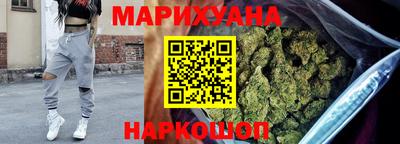 гидра Кинель