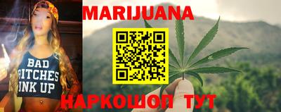 кокаин VHQ Кингисепп