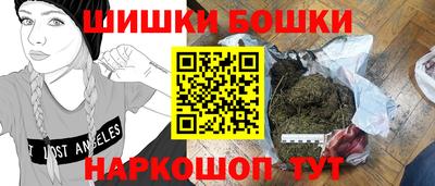 кокаин VHQ Кингисепп