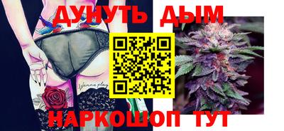 кокаин VHQ Кингисепп