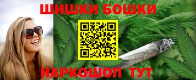 гидра Кинель