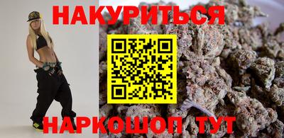 герыч Конаково