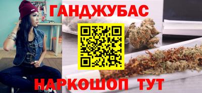 мескалин Кимры