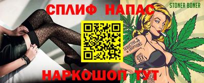 кокаин VHQ Кингисепп
