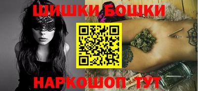 кокаин VHQ Кингисепп