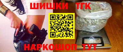 гидра Кинель