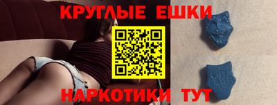 кокаин VHQ Кингисепп