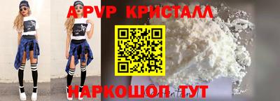 кокаин VHQ Кингисепп