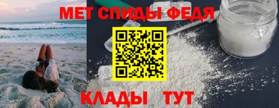 кокаин VHQ Кингисепп