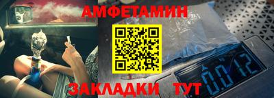 кокаин VHQ Кингисепп