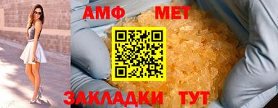мескалин Кимры