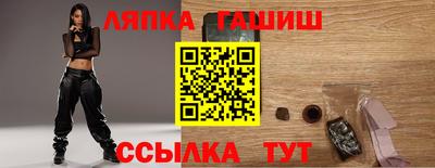 кокаин VHQ Кингисепп