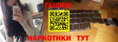 кокаин VHQ Кингисепп
