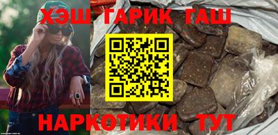 мескалин Кимры
