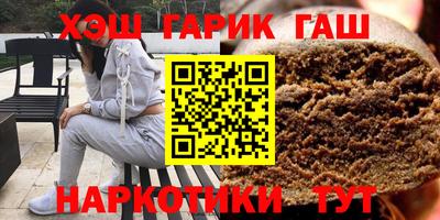 кокаин VHQ Кингисепп