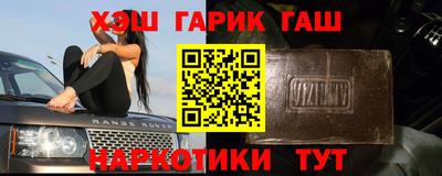 мескалин Кимры