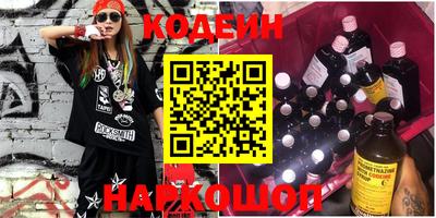 кокаин VHQ Кингисепп