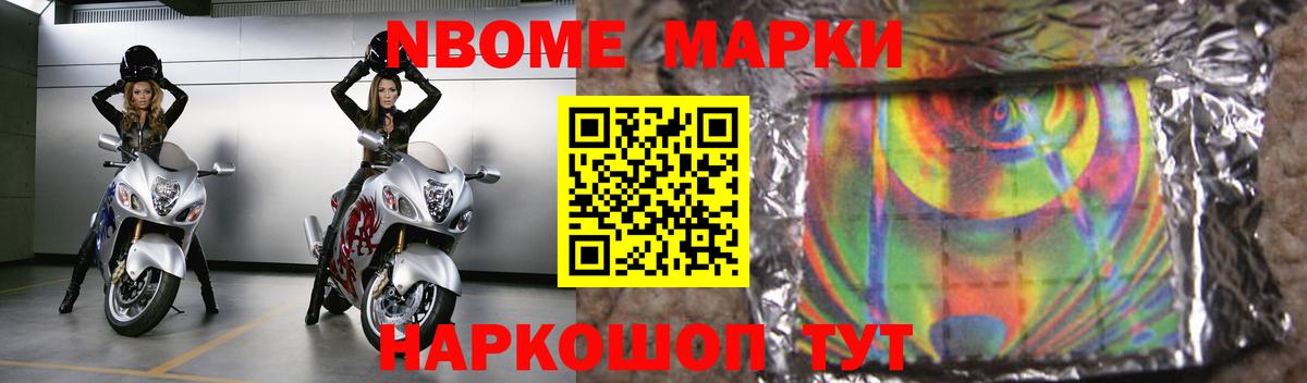 LSD-25 экстази ecstasy  гидра ссылки  ЛСД экстази кислота  Аксай  Вход с VPN 